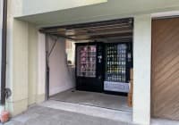 Automat oder Verkaufsstand von Maier’s Bauernmarkt