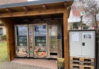 Automat oder Verkaufsstand von Bioland Hof Rudolph