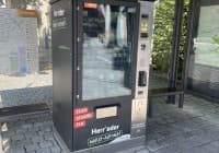 Automat oder Verkaufsstand von Herrieder Marktautomat