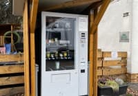 Automat oder Verkaufsstand von Regio Box Wetzendorf